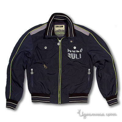 Ветровка Ginger, цвет цвет темно-синий