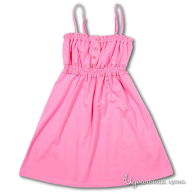 Сарафан Ginger, цвет цвет розовый