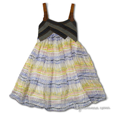 Сарафан Ginger, цвет цвет синий / мультиколор