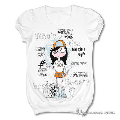 Футболка Ginger, цвет цвет белый