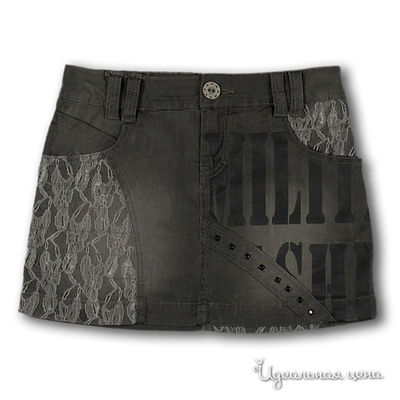 Юбка Ginger, цвет цвет темно-серый