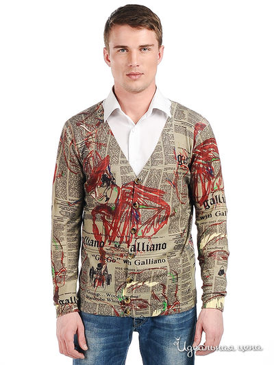 Кардиган Ferre&Cavalli, цвет цвет мультиколор