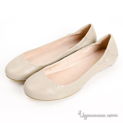 Балетки United Nude, цвет цвет слоновой кости