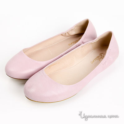 Балетки United Nude, цвет цвет розовый