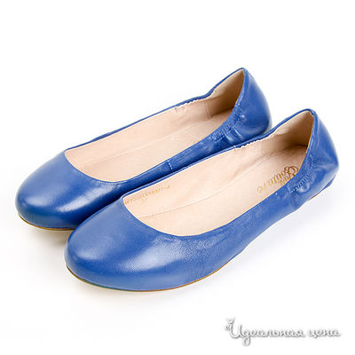 Балетки United Nude, цвет цвет синий