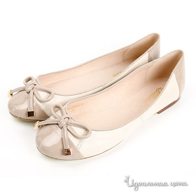 Балетки United Nude, цвет цвет слоновой кости
