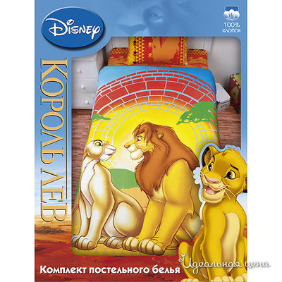 Комплект Mona Liza