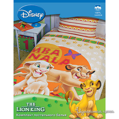 Комплект Mona Liza