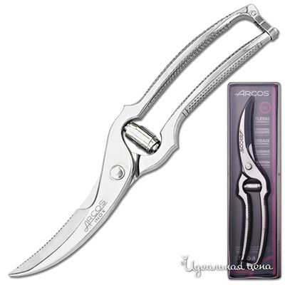Ножницы arcos