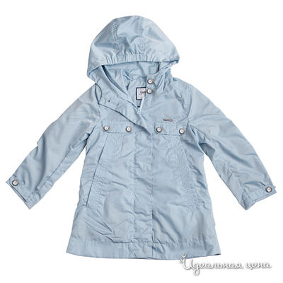 Плащ Gulliver, цвет цвет голубой