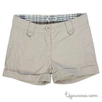 Шорты Gulliver, цвет цвет бежевый