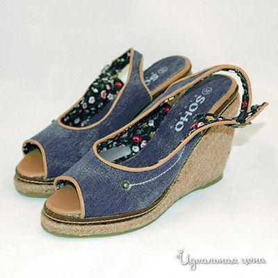 Сабо Soho, цвет цвет синий