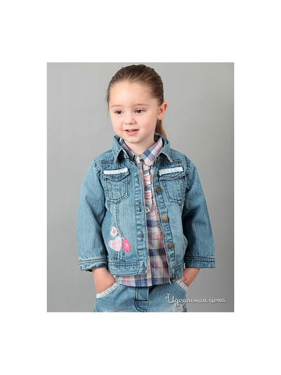 Куртка Adams, цвет цвет голубой