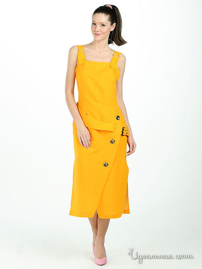 Сарафан Artwizard, цвет цвет желтый