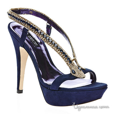 Босоножки Pepe Castell, цвет цвет синий