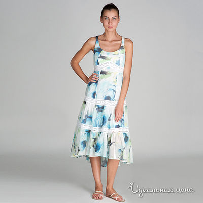 Сарафан Jean Paul, цвет цвет белый