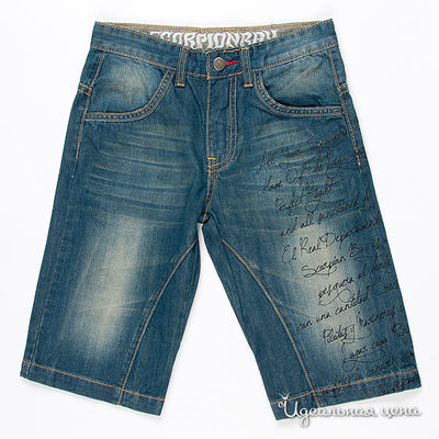 Шорты Scorpion bay, цвет цвет синий