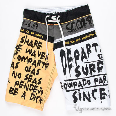 Шорты Scorpion bay, цвет цвет желтый