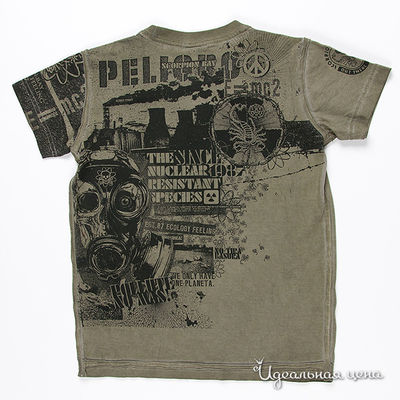 Футболка Scorpion bay, цвет цвет хаки