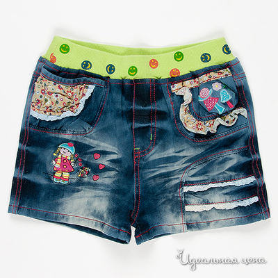 Шорты Kidly, цвет цвет синий