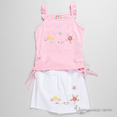 Комплект Kidly, цвет цвет розовый