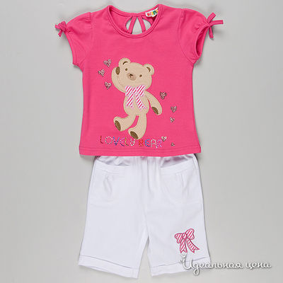 Комплект Kidly, цвет цвет розовый