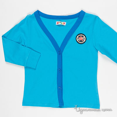 Кардиган Kidly, цвет цвет голубой