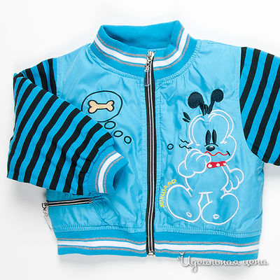 Куртка Kidly, цвет цвет голубой