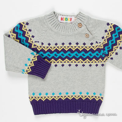 Джемпер Kidly, цвет цвет серый