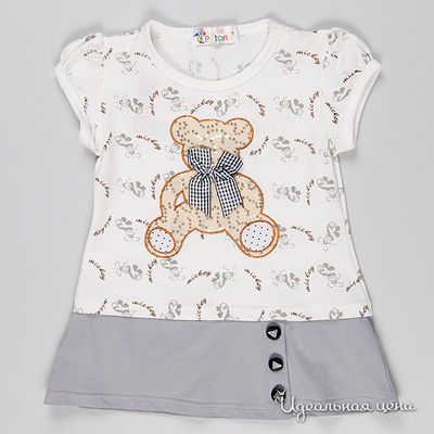 Платье Kidly, цвет цвет белый