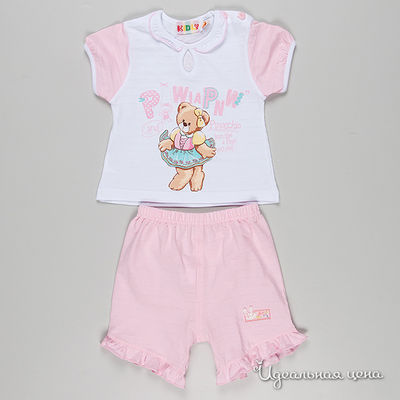 Комплект Kidly, цвет цвет розовый