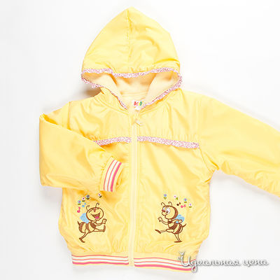 Куртка Patano, цвет цвет желтый