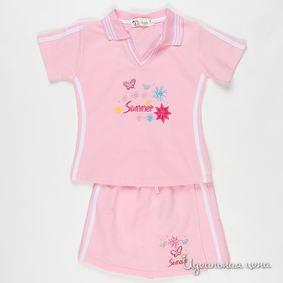 Комплект Patano, цвет цвет светло-розовый