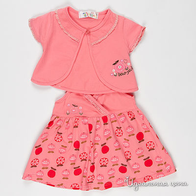 Комплект Patano, цвет цвет коралловый