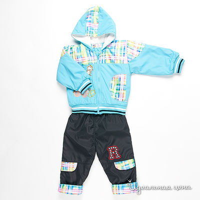 Комплект Patano, цвет цвет голубой