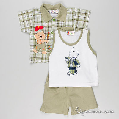 Комплект Patano, цвет цвет зеленый