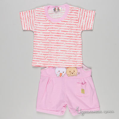 Комплект Patano, цвет цвет розовый