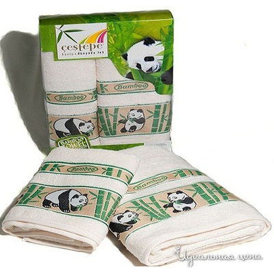 Комплект Lila HOME, цвет цвет кремовый