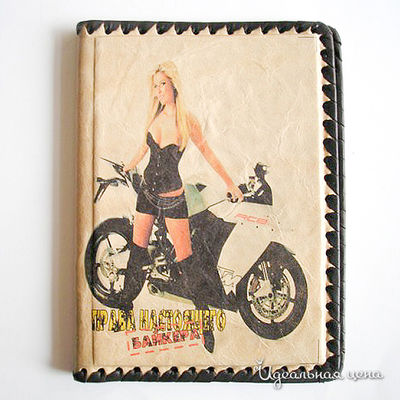 Обложка Кажан, цвет цвет бежевый