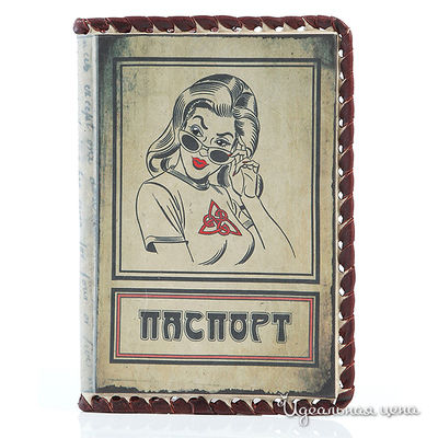 Обложка Кажан, цвет цвет бежевый / коричневый