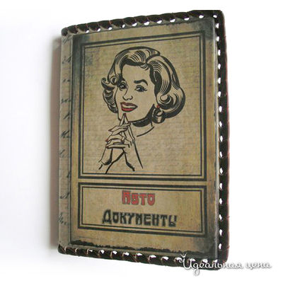 Обложка Кажан, цвет цвет мультиколор