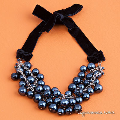 Бусы Bourgeoisie