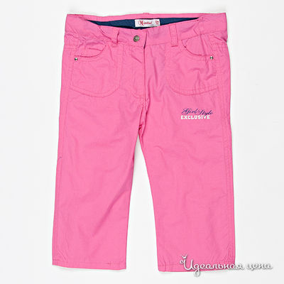 Брюки Montefiore, цвет цвет ярко-розовый