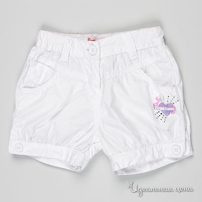 Шорты Montefiore, цвет цвет белый