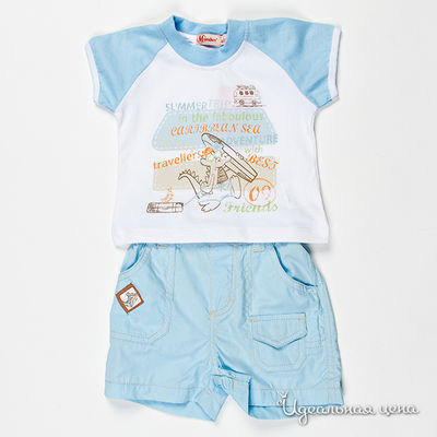 Комплект Montefiore, цвет цвет белый / голубой