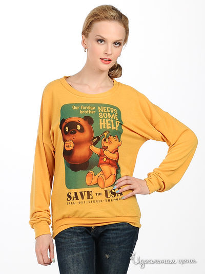 Джемпер Kseniya Knyazeva, цвет цвет горчичный