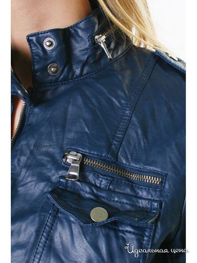 Куртка Glamour  armour женская, цвет синий