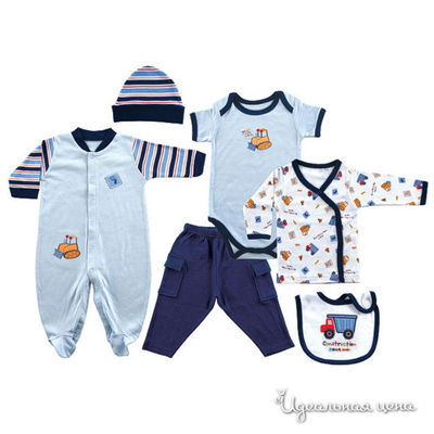 Набор Hudson baby, цвет цвет синий / голубой / белый
