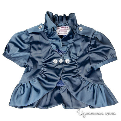 Жакет GL Angel, цвет цвет темно-синий