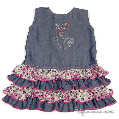 Сарафан GL Angel, цвет цвет темно-синий